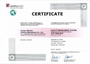 IATF 16949 Certified