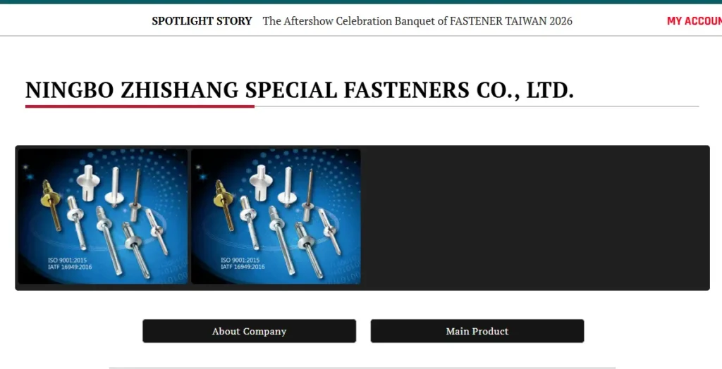 Ningbo Zhishang Special Fasteners Co., Ltd.