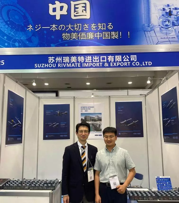 Rivmate - japan tokyo machinery elements exhibition 2025