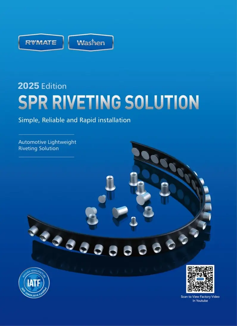 2025 Rivmate SPR Catalog