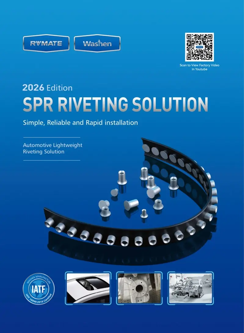 2026 Rivmate SPR Catalog