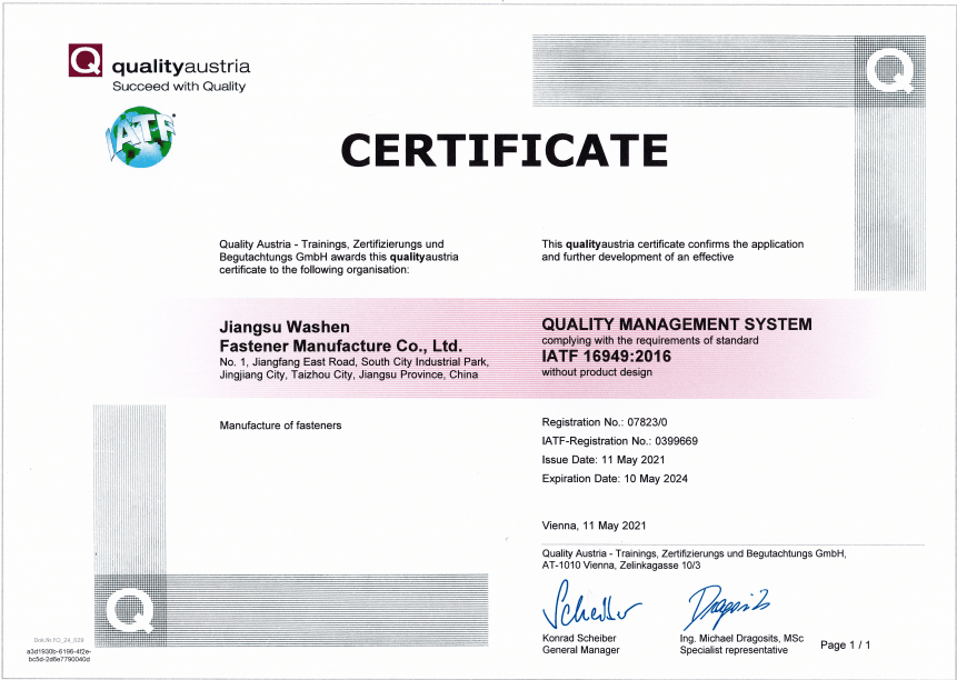 Certificate1