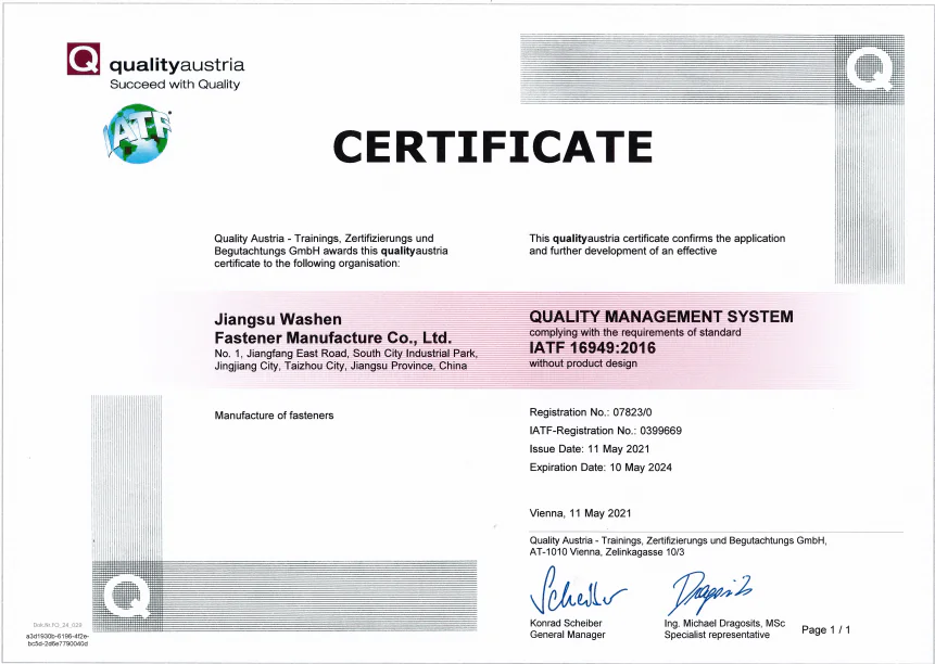 Certificate1