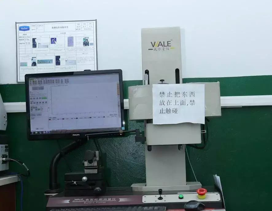 Core Testing Equipment for Blind Rivets - Surface Profiler